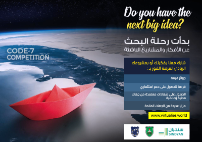 123950748_181859173612700_6777916473501764543_n