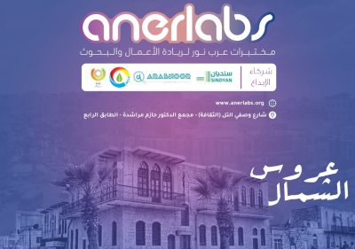 240731727_5993334064074414_6067471471012365620_n